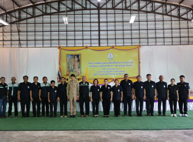 ร่วมออกหน่วยบริการคลินิกสหกรณ์ ... พารามิเตอร์รูปภาพ 13